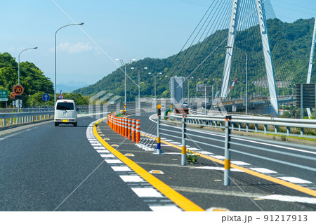 《広島県・愛媛県》瀬戸内しまなみ海道 《広島県・愛媛県》瀬戸内しまなみ海道 91217913