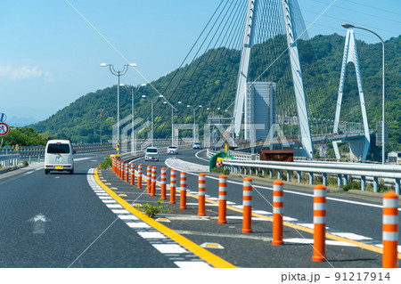 《広島県・愛媛県》瀬戸内しまなみ海道 91217914