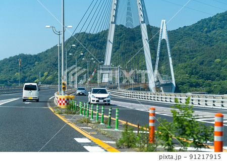 《広島県・愛媛県》瀬戸内しまなみ海道 91217915