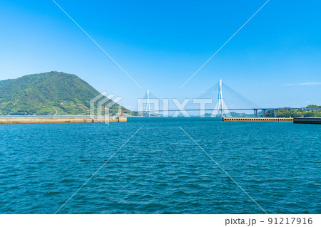 《広島県・愛媛県》瀬戸内しまなみ海道 《広島県・愛媛県》瀬戸内しまなみ海道 91217916