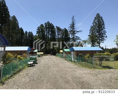 那須成功山オートキャンプ場 那須成功山オートキャンプ場 91220633