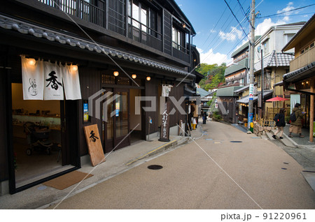 【兵庫県】11月・日本最古の温泉とも言われる有馬温泉旅行 91220961