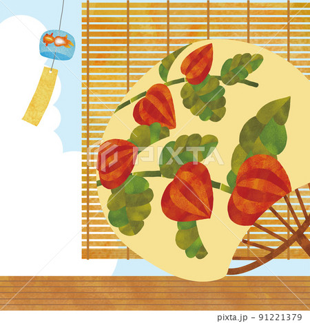 鬼灯柄のうちわを扇ぎながら納涼 2 鬼灯柄のうちわを扇ぎながら納涼 2 91221379