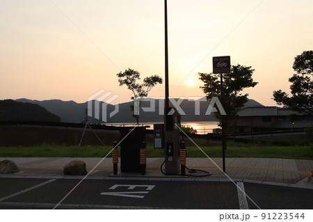 三方五湖パーキングエリア 下り線側 充電スタンド(福井県 舞鶴若狭自動車道) 三方五湖パーキングエリア 下り線側 充電スタンド(福井県 舞鶴若狭自動車道) 91223544