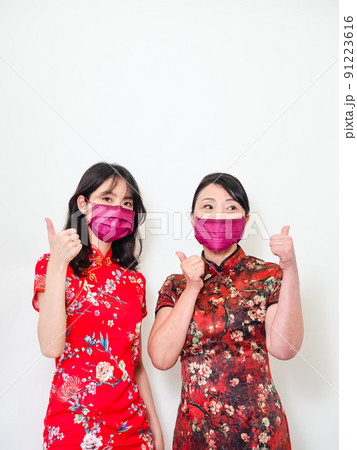 大人 アダルト 成人 91223616