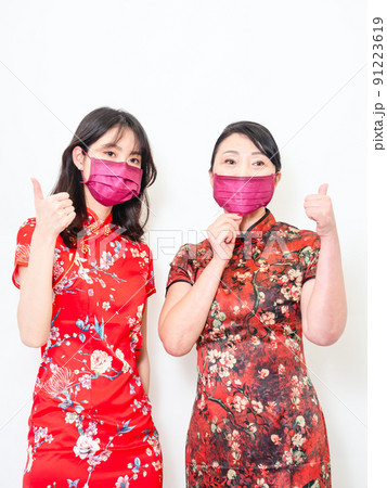 大人 アダルト 成人 91223619