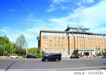 名古屋市、愛知県庁とその周辺の風景 91224293