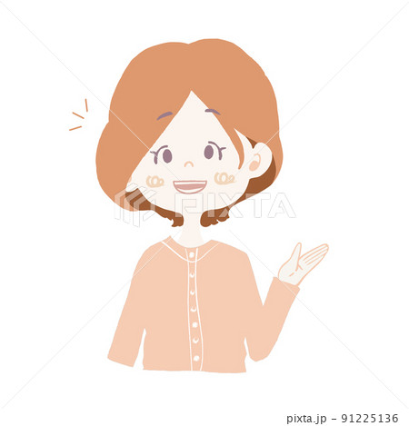 どうぞ と片手を横に添える女の子のイラストのイラスト素材