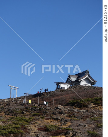 お釜　御釜　蔵王　刈田嶺神社・奥宮 91225738