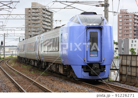 JR北海道 キハ281系 特急「スーパー北斗」 JR北海道 キハ281系 特急「スーパー北斗」 91226271
