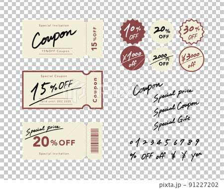 Materials for coupons and discount stickers whose numbers can be changed freely 91227202