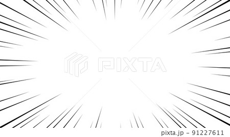 Free Speed Lines PNG Images, HD Speed Lines PNG Download - vhv