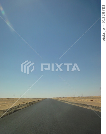 アスワン アスワン 91229783