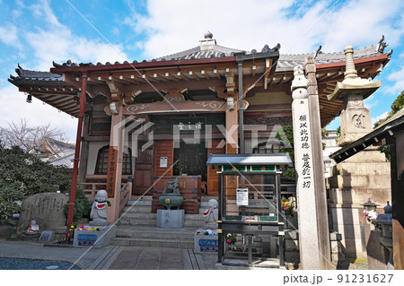 【常光円満寺】 大阪府吹田市元町 【常光円満寺】 大阪府吹田市元町 91231627