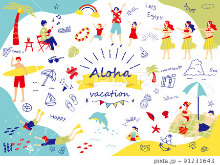 南国を楽しむ人達	 91231643