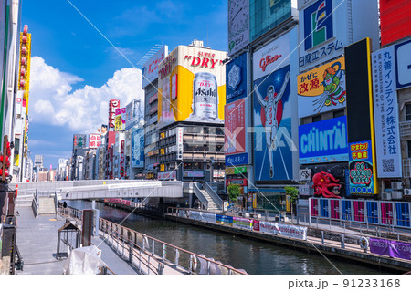 《大阪府》道頓堀・歓楽街 91233168