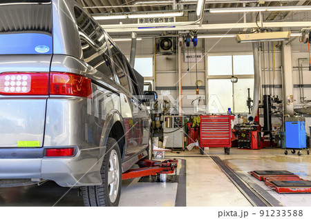 自動車整備工場 91233588