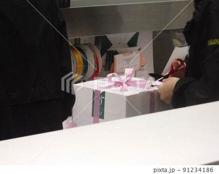 ギフトラッピング　〜Gift wrapping 91234186