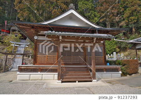 【青龍寺】 奈良県宇陀市榛原萩原 【青龍寺】 奈良県宇陀市榛原萩原 91237293