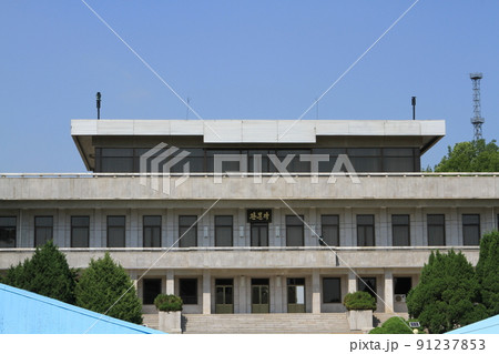 板門店板門閣 板門店板門閣 91237853