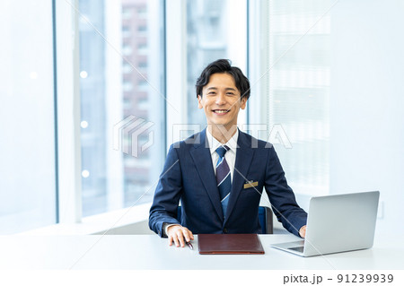 コンサルタント コンサルタント 91239939