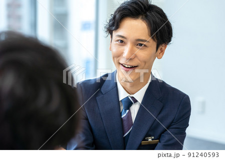 コンサルタント 91240593