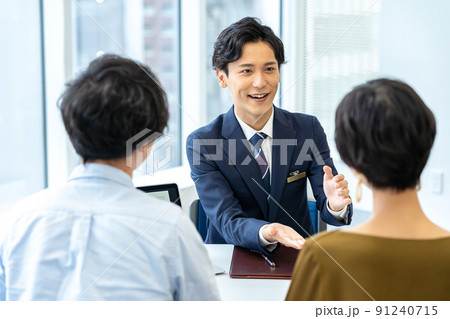 プランナー プランナー 91240715