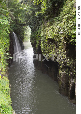 西臼杵郡（高千穂町）　高千穂峡 91241661