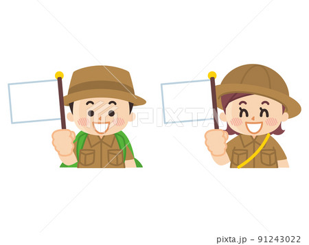 旗を持つ探検隊の子供　ボーイスカウト　冒険　アウトドア 91243022