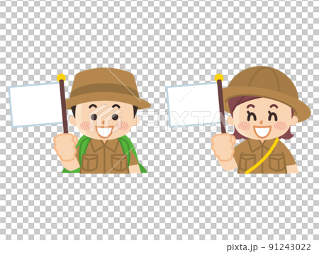 旗を持つ探検隊の子供　ボーイスカウト　冒険　アウトドア 91243022