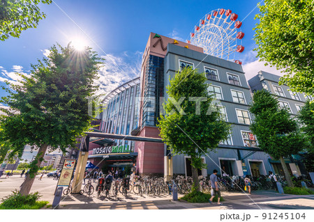 日本の横浜都市景観 センター北駅前の街並みなどを望む 日本の横浜都市景観 センター北駅前の街並みなどを望む 91245104