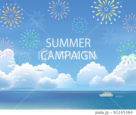 夏 イベント 背景イラスト 夏 イベント 背景イラスト 91245364