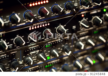 detail of mobile mixing rack 91245848