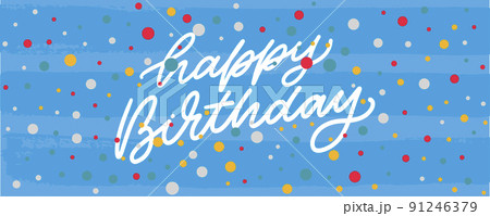 Happy Birthday lettering text banner, black color. Vector illustration. 91246379