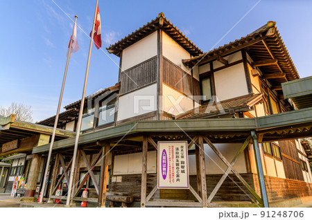 鞠智城「温故創生館」 91248706