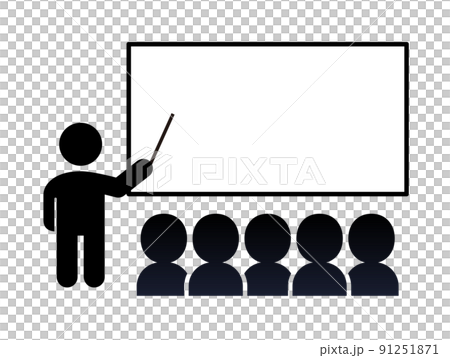 Explanation, commentary, teacher Explanation, commentary, teacher 91251871