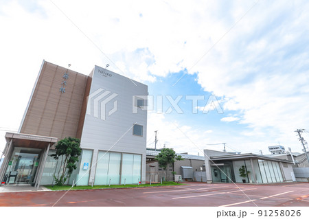 藤次郎オープンファクトリー (老舗包丁メーカー 藤次郎) 燕市 藤次郎オープンファクトリー (老舗包丁メーカー 藤次郎) 燕市 91258026