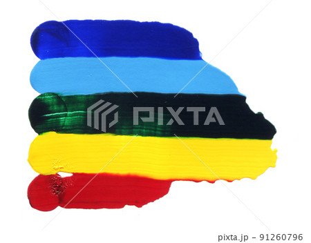 Abstract acrylic hand painted background. Watercolor rainbow flag. Symbol of lgbt, peace and pride. Rainbow backdrop Abstract acrylic hand painted background. Watercolor rainbow flag. Symbol of lgbt, peace and pride. Rainbow backdrop 91260796