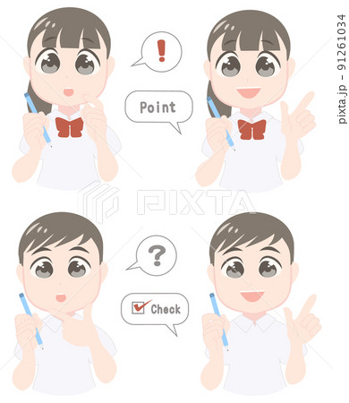 学習する学生の上半身ポーズセット 91261034