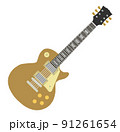 エレキギターのイラスト 91261654