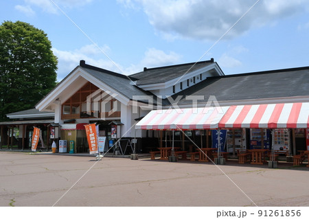 道の駅いかりがせきの景観 道の駅いかりがせきの景観 91261856
