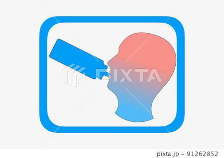 経口保水 経口保水 91262852