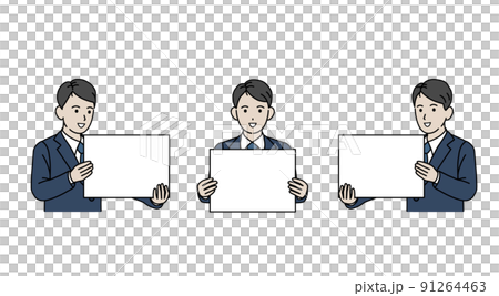 一位穿著西裝的男性商人拿著白板 91264463
