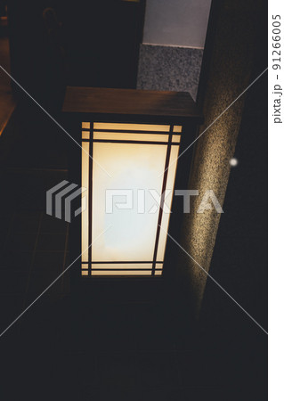 various various 91266005