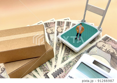 荷物とお金と荷台 引っ越し・配送料 荷物とお金と荷台 引っ越し・配送料 91266987