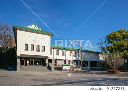 名古屋市・徳川美術館(外観) 名古屋市・徳川美術館(外観) 91267288