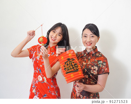 ペーパー 紙 書類 91271523
