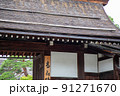 お寺の風景2 91271670