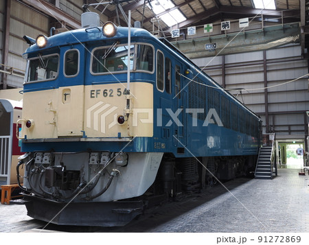 碓氷峠鉄道文化むら　昭和の時代の電気機関車(EF6254) 91272869