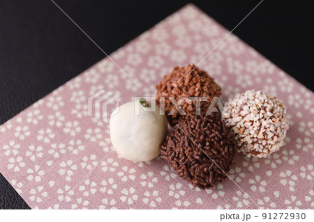 がんばった私に プラリネ チョコレート がんばった私に プラリネ チョコレート 91272930